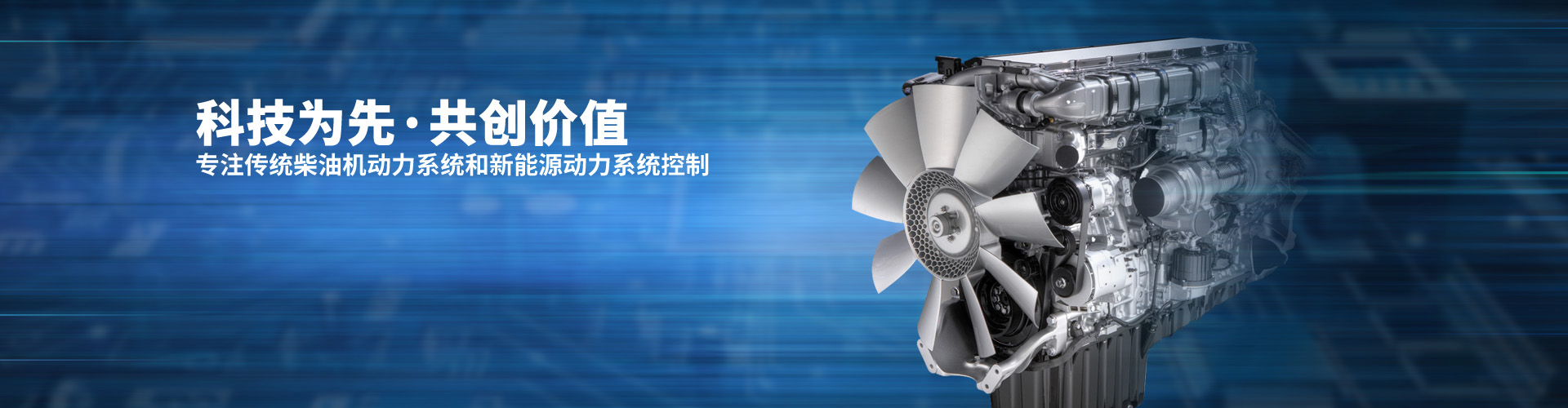 华体会(hth.com)集团官网-华体会(中国)