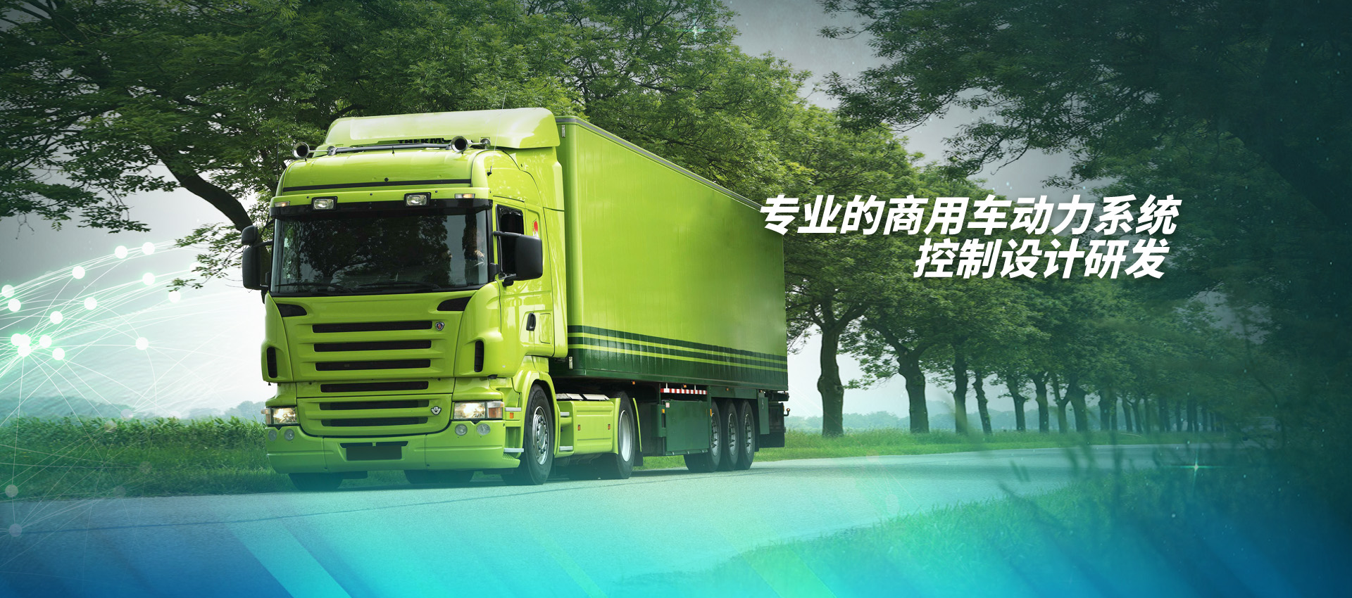 华体会(hth.com)集团官网-华体会(中国)